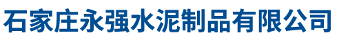 安平縣吾榮絲網(wǎng)制品有限公司